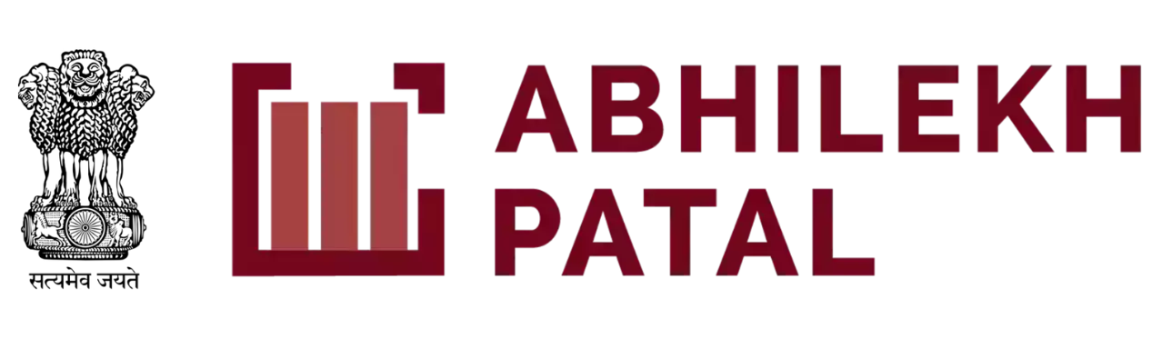 Odisha State Archives